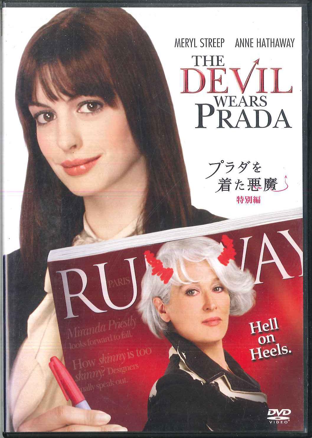 

DVD - Devil Wears Prada FXBNU29830 FOX HOME Japan Movies & DVD Used