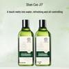 Sanchaoji Tea Tree Refreshing Oil Control Toner (2-pack)