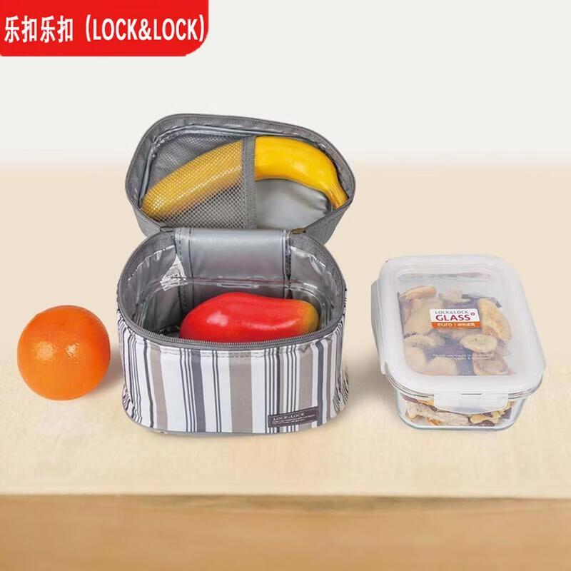Lock & Lock Glass Lunch Box Set with Bag