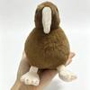 Kiwi Vogel Plüschtier - Nationalvogel Neuseelands Weicher Stoffpuppe