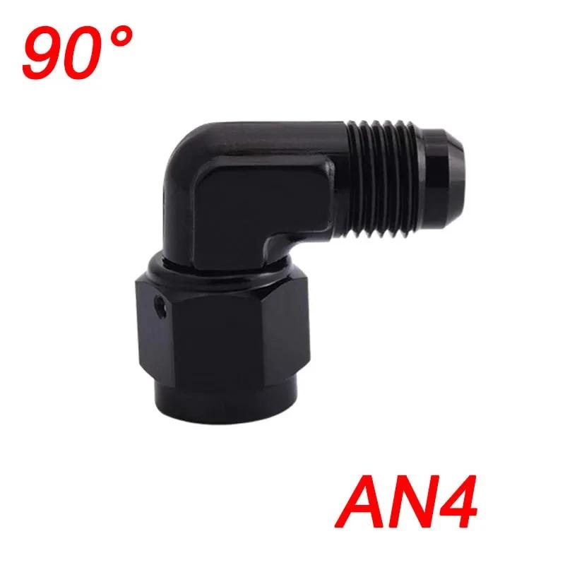 

Brass AN Fittings AN4 AN6 AN8 AN10 AN12 Male To Female 45 Degree 90 Degree Swivel Coupler Adapter for Hydraulic Fuel Oil