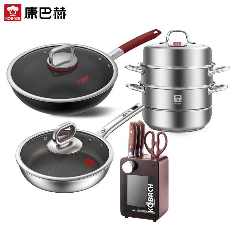 Kombach 4-Piece Titanium Wok & Steamer Cookware Set