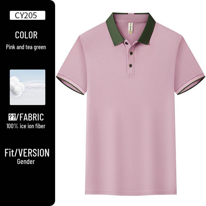 

Ice Silk Short-Sleeve Polo Shirt with Logo for Company Team Summer Uniform L