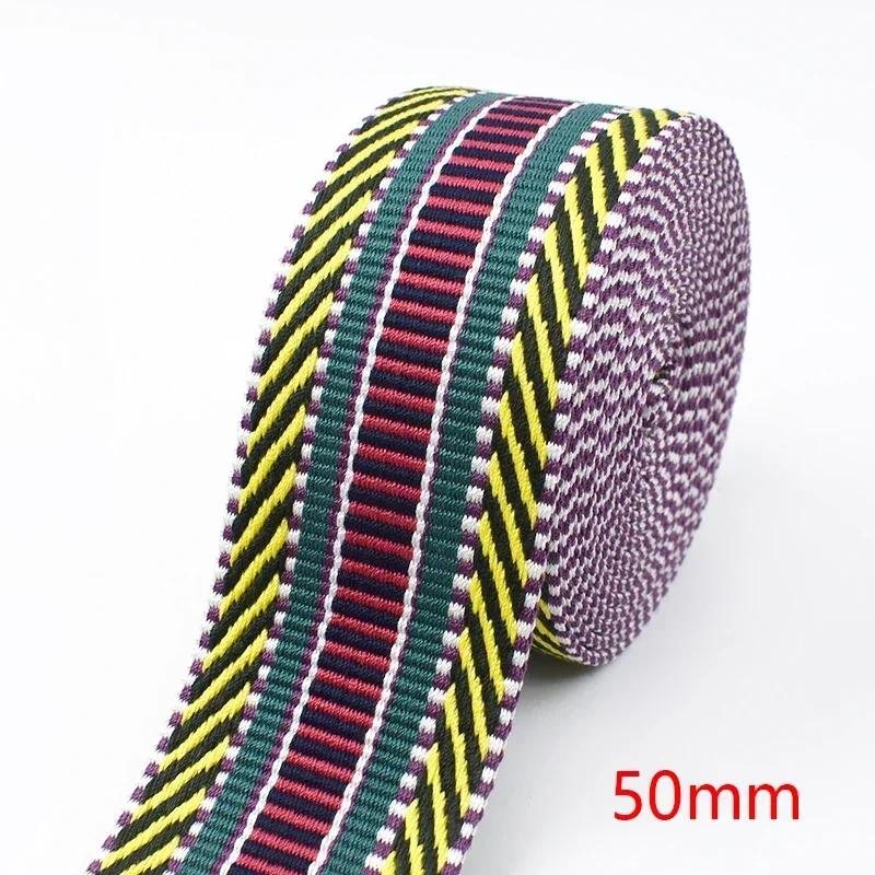 2/3/5M Meetee 38/50mm Jacquard Polyester Webbing Tape By Meter Decorative Ribbon Band Backpack Strap Clothes Sewing Accessories