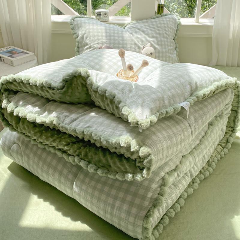 OEING Bean Velvet Dormitory Quilt 2.2m x 2.4m, 4kg