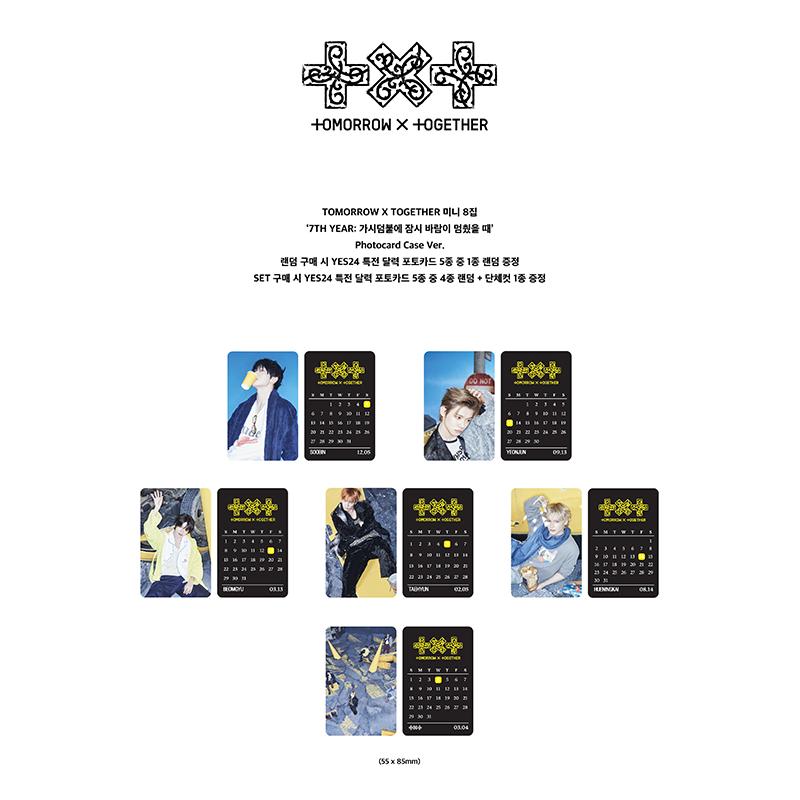 [Przedsprzedaż] TXT - [7. ROK: Kiedy Wiatr Ustaje w Cierniach] Etui na Fotokartki Wersja. (Korzyść online)