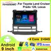 Android Car Multimedia Player For Toyota Land Cruiser Prado 120 Lexus GPS Navigation CarPlay 4G Head Unit Stereo Video Player