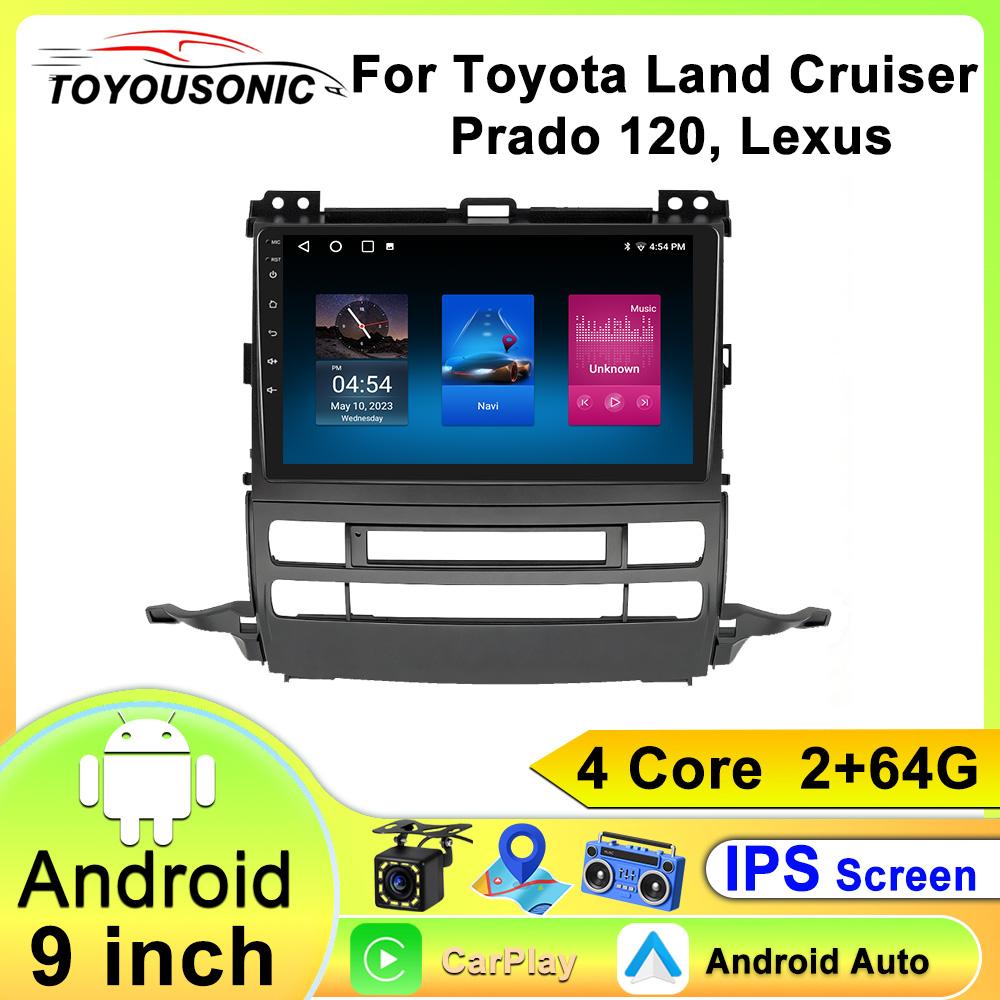 Автомобильный мультимедийный плеер на Android для Toyota Land Cruiser Prado 120 Lexus Навигация GPS CarPlay 4G Головное устройство Стерео Видео плеер