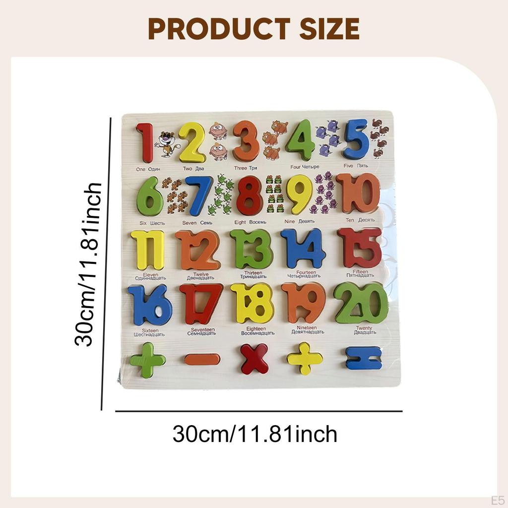 Set Color Recognition Board Game Blocks Early Learning Toys Kids Ages 3-5 Preschoolers
