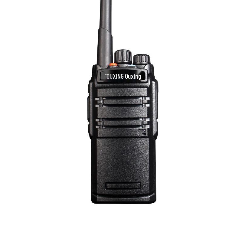 Ouxing Long-Range Professional Walkie-Talkie (CN version)