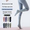 Pro Pilates Non-Slip Compression 5-Toe Yoga & Fitness Socks