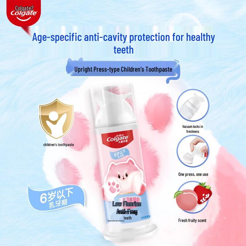 

Colgate Kids 0-6 Years Strawberry Low-Fluoride Toothpaste Triple Pack