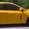 Kanji Happiness Car Truck Body Window Decals Reflective Sticker Decoration