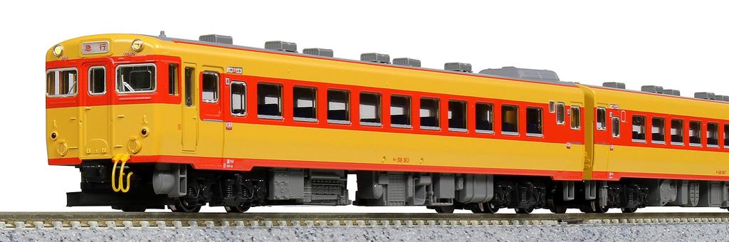 KATO N Gauge Kiha 58 Series Express Set Model Railway Diesel Car Non-air-conditioned "Zao" 5-car 10-1532