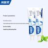 Leng Suan Ling Healthy Teeth & Gum Care Toothpaste