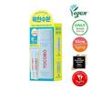 TOCOBO Bio Watery Sunscreen Planning (50ml+10ml*2ea) SPF50+ PA++++