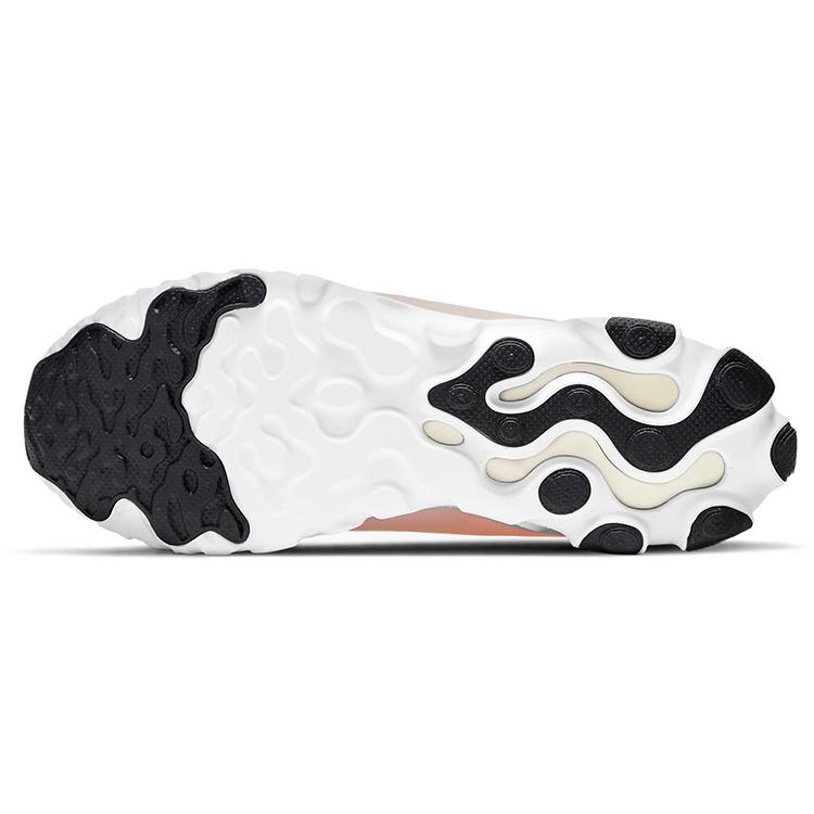 New Nike React Art3mis 'Orange Pearl' Women's CN8203-800