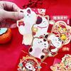 2pcs Cartoon Horse Year Red Envelope Blessing Words HongBao Red Lucky Bag  Chinese Festival
