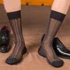 Men's Stylish Colorful Striped Dress Socks Thin and Breathable Fabric Business Socks for Office Wear and Formal Occasion