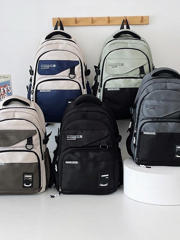 Schoolbag Male Trend Simple Couple Backpack Junior High School Student College Student Large Capacity ins Women's Backpack