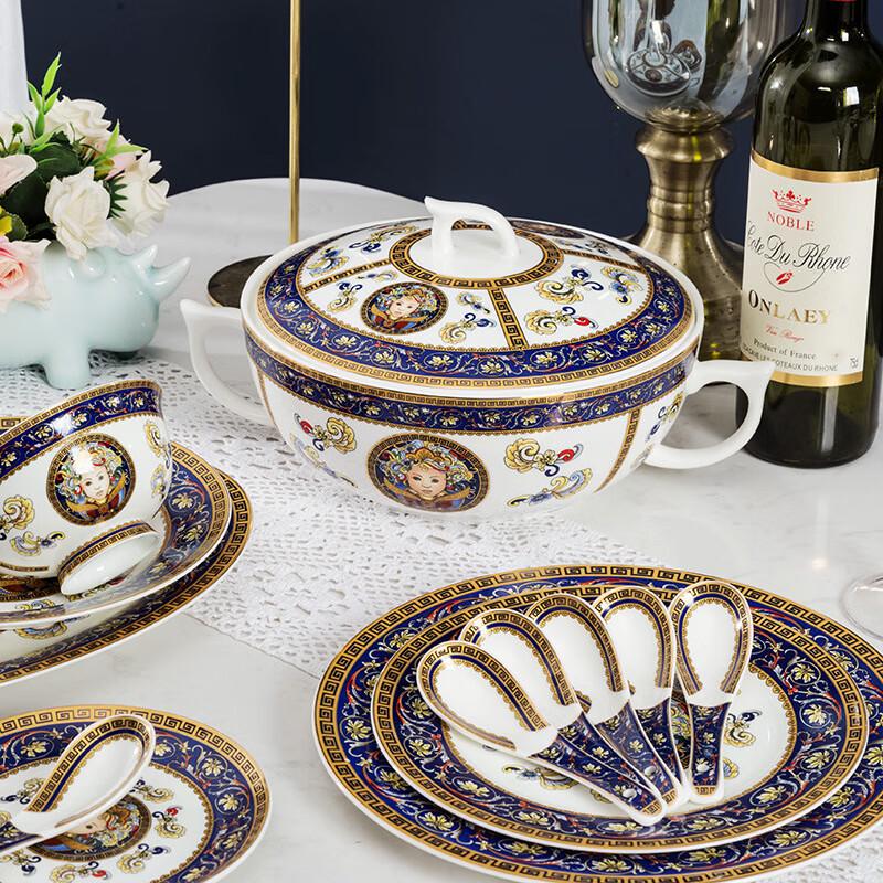 LISM Jingdezhen Ceramic 60-Piece Queen's Feast Dinnerware Set