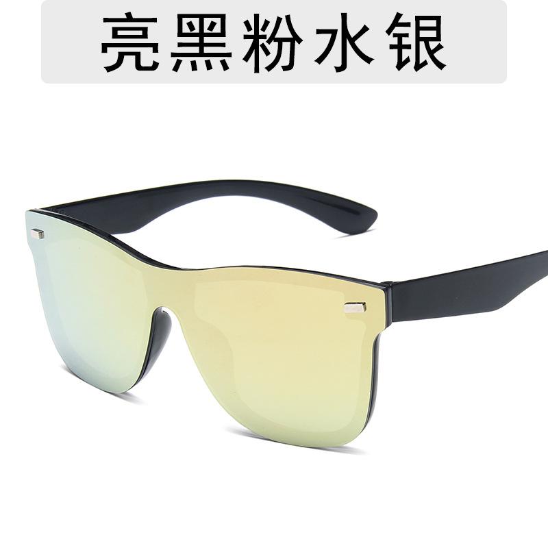 New Joined Body Large Frame Square Sunglasses Men Women Multi Color Reflective Fashion Sun Glasses Travel Eyewear