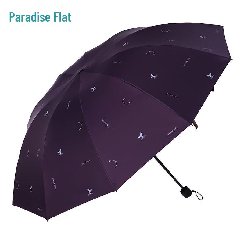 

Tiantang Large 10-Rib Three-Fold Sun/Rain Umbrella