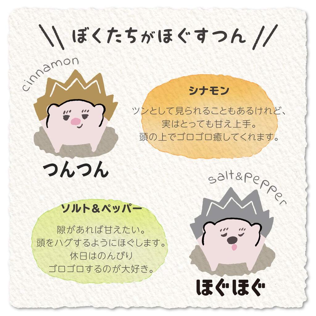 PROIDEA Kneading Massager 0070-4049-01 Brown