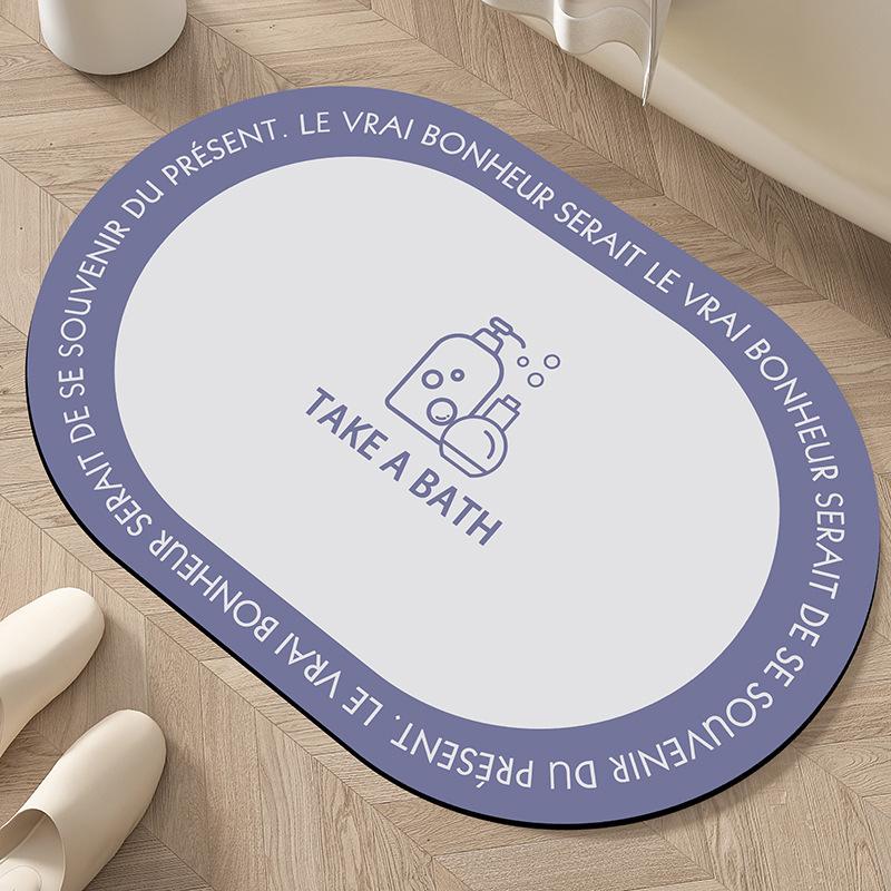 

Bathroom Toilet Door Mat Bathroom Shower Mat 30*40cm [new diatom mud]