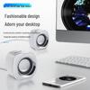 Newsmy BT55 Wired USB Mini Computer Speaker CN plug (adapter included)