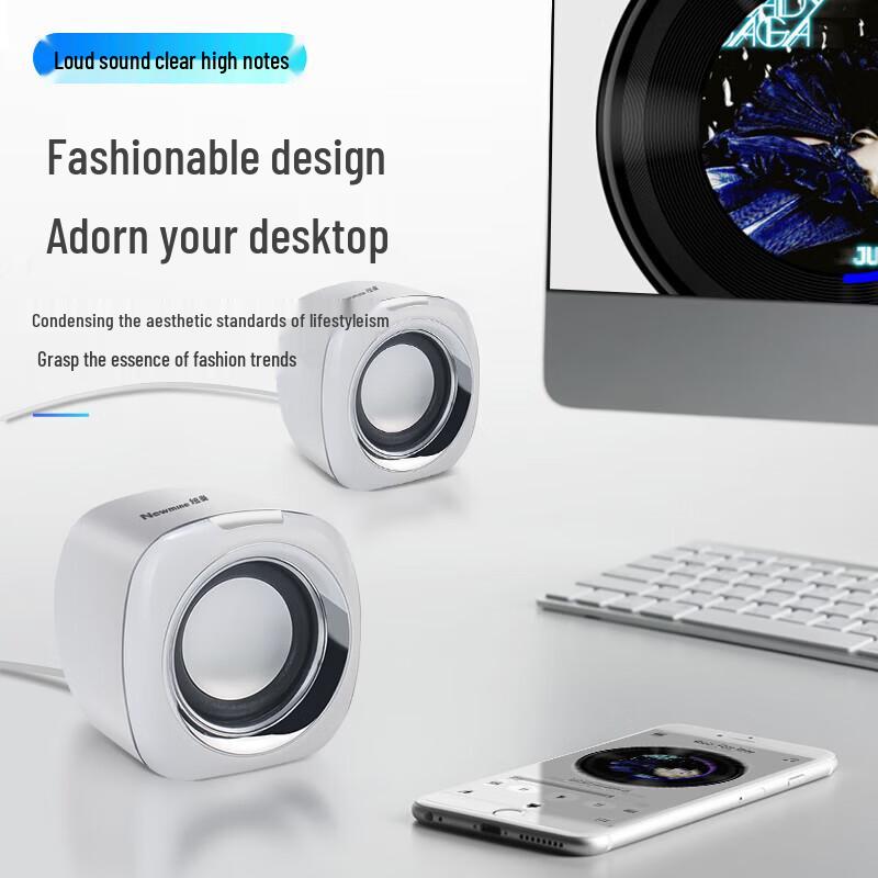 Newsmy BT55 Wired USB Mini Computer Speaker CN plug (adapter included)