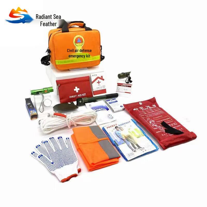 Household Emergency Rescue Kit