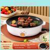 Griddle Pan Electric Bbq Plate Rotary Control Kitchen Multi Functional Supplies