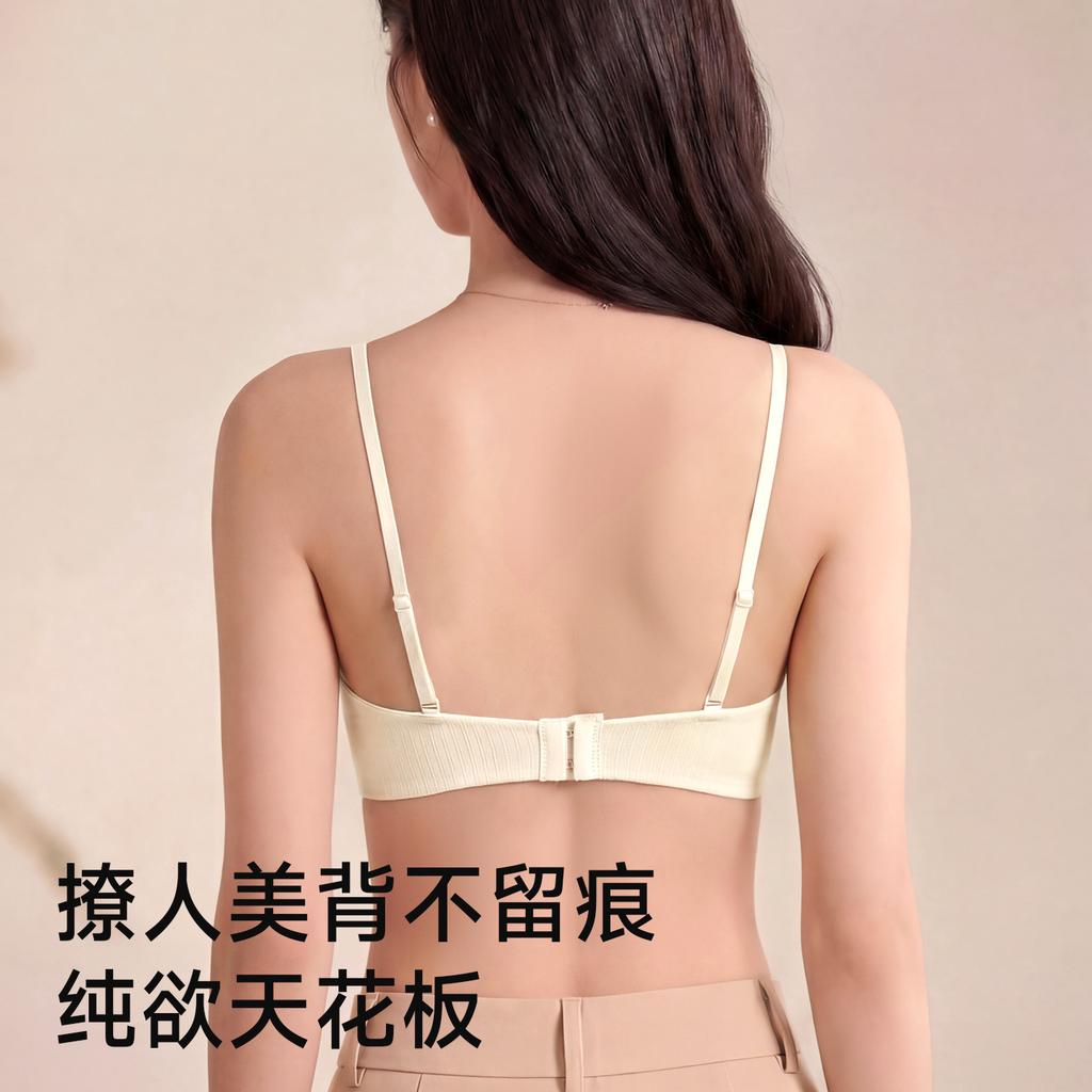 French Triangle Cup Lace Underwear Women's Small Breasts Gather Not Empty Cup Deep V Beautiful Back Comfortable Breathable Thin Bra Cover