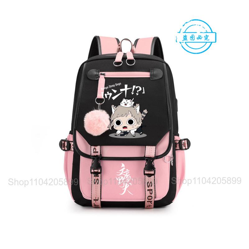 Zaino Bungou Stray Dogs,Zaino Scolastico Anime per Studenti Daypack Morbido Mochilas Rucksack Casual Portatile per Ragazze Adolescenti