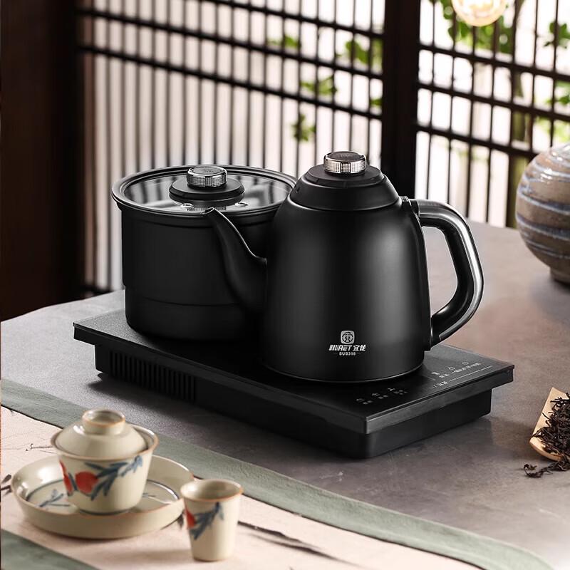 A21 Integrated Electric Tea Kettle & Cooking Pot for Tea Table