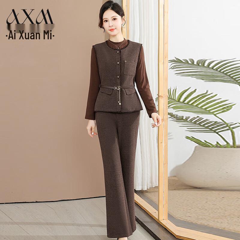 

AIXUANMI Женский осенний шикарный жилет, комплект из 3 предметов L