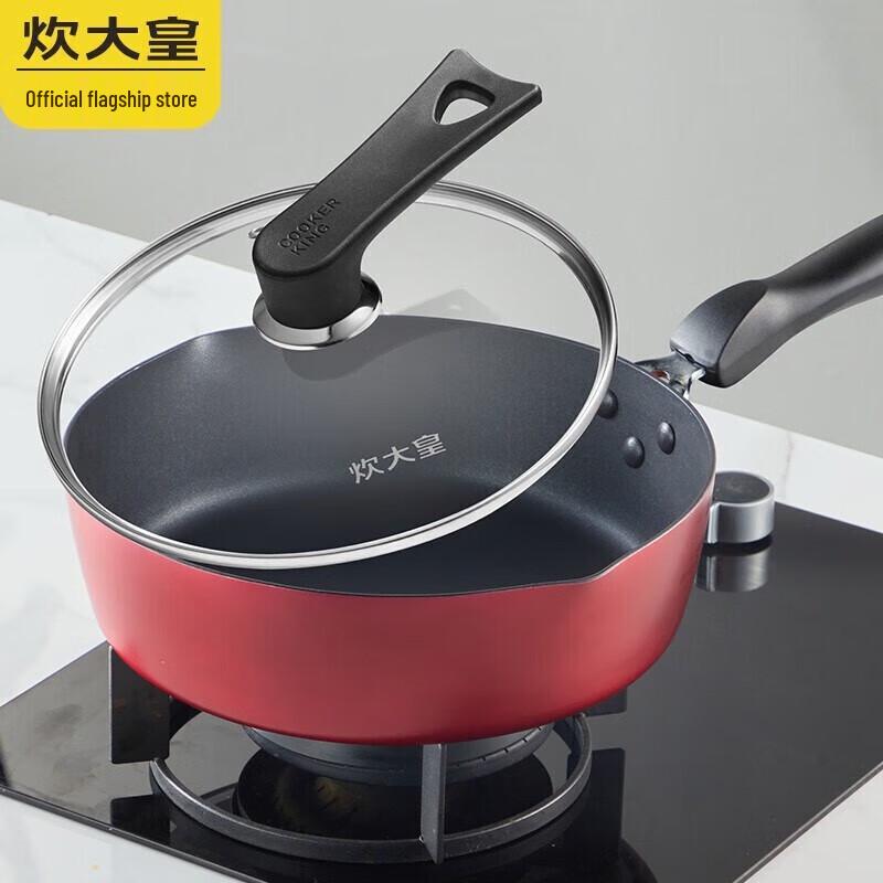 COOKER KING Red Fire Non-Stick Deep Frying Pan