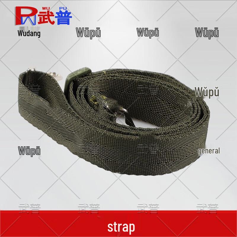 Wupu Professional Drawing & Task Boards