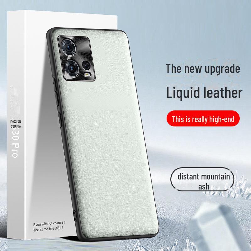 Protective Liquid Leather Case for Motorola S30pro - Anti-Fall, Single Piece Shipping