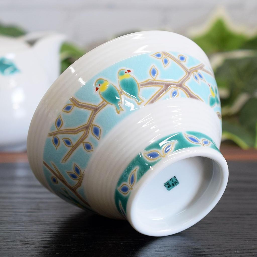 Waza No Kura Kutani Ware Sendan Rice Bowl with Small Bird Design, Stylish Japanese Tableware, Perfect As a Gift for a 60th Birthday