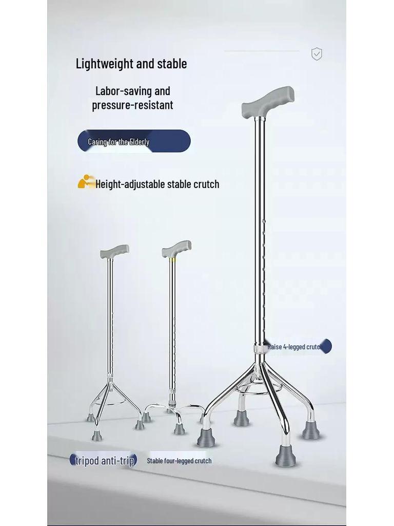Non-slip Four-Legged Telescopic Walking Stick for Elderly and Disabled - Thickened Aluminum Alloy