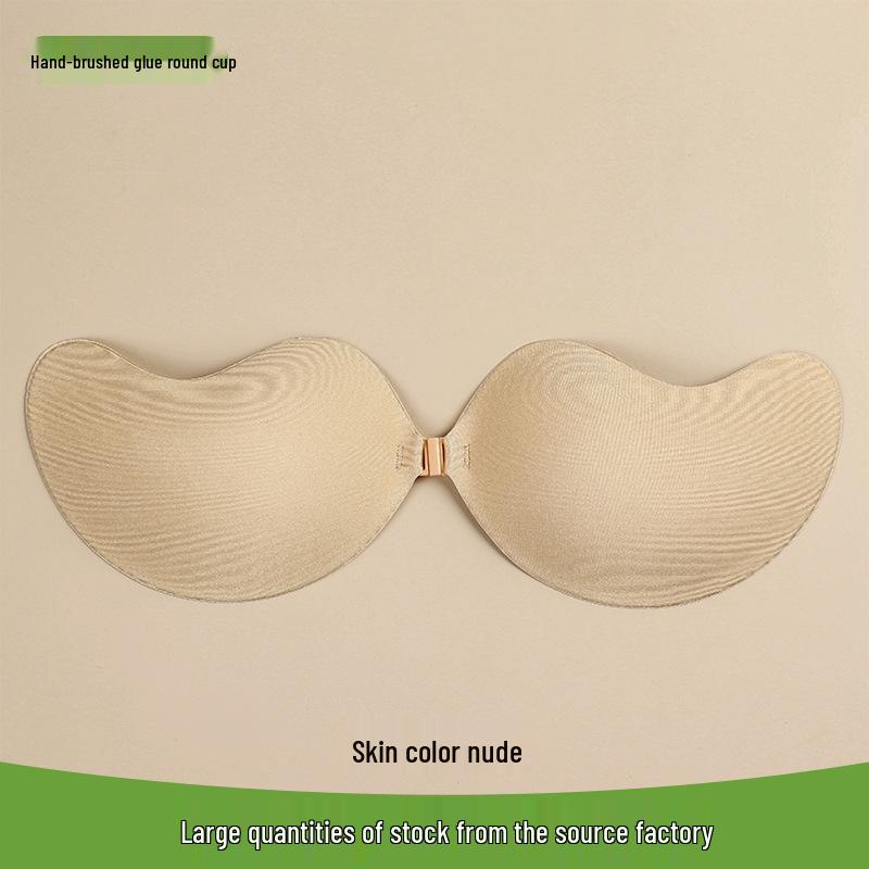 Mango Cup Mesh Nipple Covers: Breathable, Anti-Exposure, Wedding Perfect Pasties