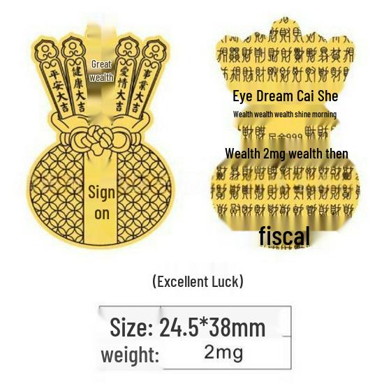 Shuibei 999 Pure Gold Princess Phone Sticker & Magnet Set - Prosperity, Peace, and Joy Design