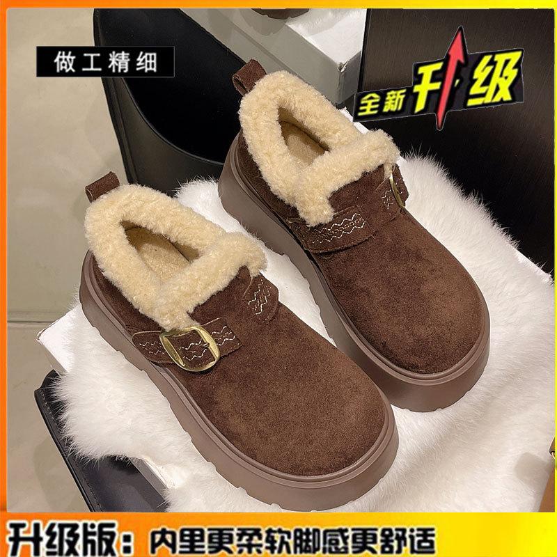 Leather thick-soled fluffy women's winter new women's shoes piled thickened warm loafers cotton shoes snow boots