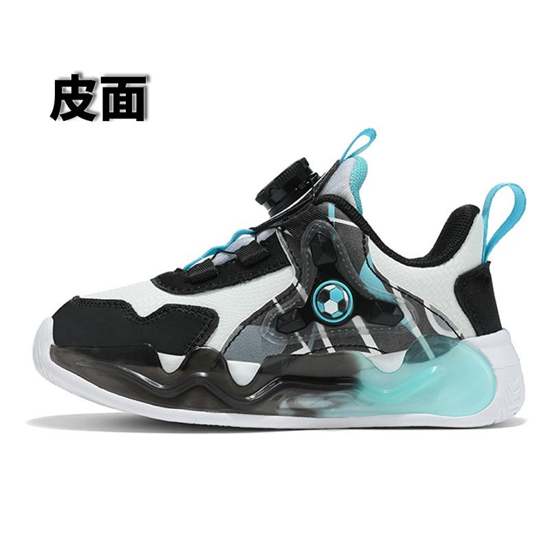 Jungen Basketballschuhe 2025 Herbst neue Kindersportschuhe Drehverschluss Leder wasserdicht Grundschule Laufschuhe Herren