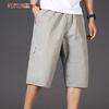 ROMON Men's Loose Fit Summer Workwear Beach Shorts