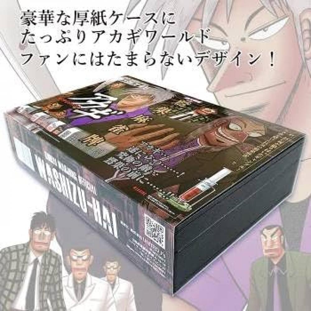 Akagi Washisu Mahjong Tiles