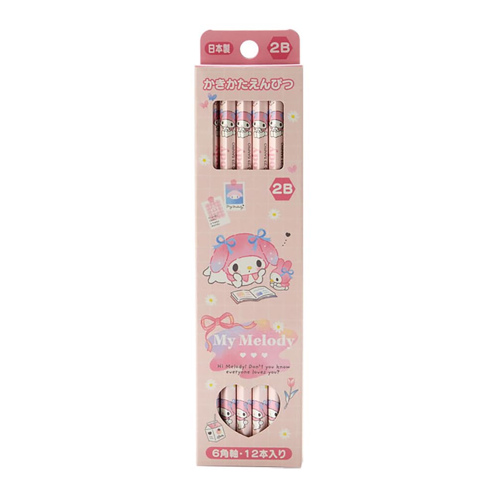 Sanrio Sanrio Pencil Pack 2B My Melody My Melody x x Learning Stationery Character 566161 SANRIO (SANRIO) 0.8 0.8 17.6cm Kids