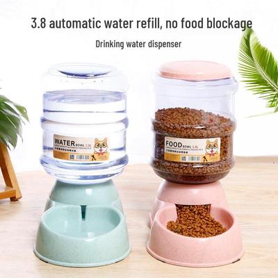 3.8L Automatic Pet Water Dispenser and Feeder for Cats and Dogs